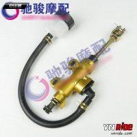 Pen đạp TTR250