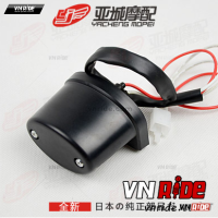 Đèn soi biển số Z1000 (chính hãng) Đèn soi biển số Z1000 (chính hãng)