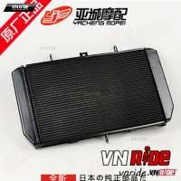 Két nước làm mát Z1000 07-16 ( chính hãng )