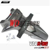 Nhựa đuôi biển số GSX R1000 07 08