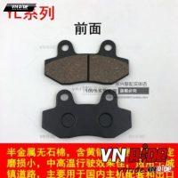 Má phanh (bố thắng) trước TNT125