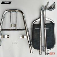 Bộ giá khung để chân sau kèm baga độ En150-A (Cảng sau – Kệ sau)