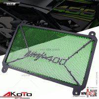 Bảo vệ két nước AKOTO Ninja 400 Bảo vệ két nước AKOTO Ninja 400