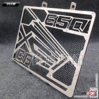 Bảo vệ két nước CB650F mẫu 3