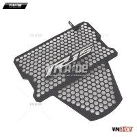 Bảo vệ két nước CNC R15 V3 2017-2019 Bảo vệ két nước CNC R15 V3 2017-2019