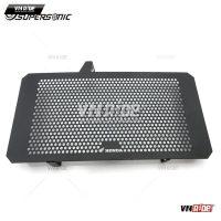 Bảo vệ két nước NC700 X S / NC750 X S