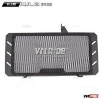 Bảo vệ két nước NC700 X S / NC750 X S mẫu 2 Bảo vệ két nước NC700 X S / NC750 X S mẫu 2