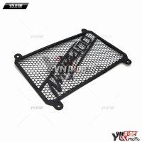 Bảo vệ két nước Ninja 400 mẫu 1 Bảo vệ két nước Ninja 400 mẫu 1