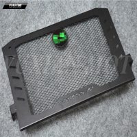 Bảo vệ két nước ( che két nước ) Vulcan S 650 mẫu 2