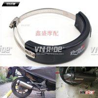 Bảo vệ lon pô Racing Power