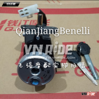 Bộ khóa và chìa khóa Benelli RFS150i