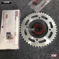 Bộ nhông xích Choho Virago 250 (16-45)