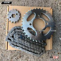 Bộ nhông xích Suzuki GD110