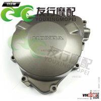 Bưởng máy trái Hornet 919 02-07