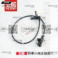 Cảm biến ABS bánh trước Z1000 date 14-20 Cảm biến ABS bánh trước Z1000 date 14-20