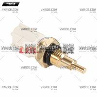 Cảm biến nhiệt độ két nước GSX-R600 / R750 date 08-09