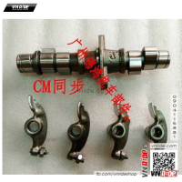 Cam cò CM125 - Custom 125