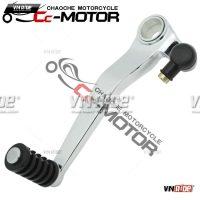 Cần số GSX R600 / R750 / R1000 date 01-03 Cần số GSX R600 / R750 / R1000 date 01-03