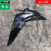 Cánh yếm Z1000 date 14-20 (trái hoặc phải) (nhựa phôi trắng chưa sơn) Cánh yếm Z1000 date 14-20 (trái hoặc phải) (nhựa phôi trắng chưa sơn)