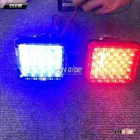 Cặp đèn Police vuông độ xe máy ( chế độ nháy )