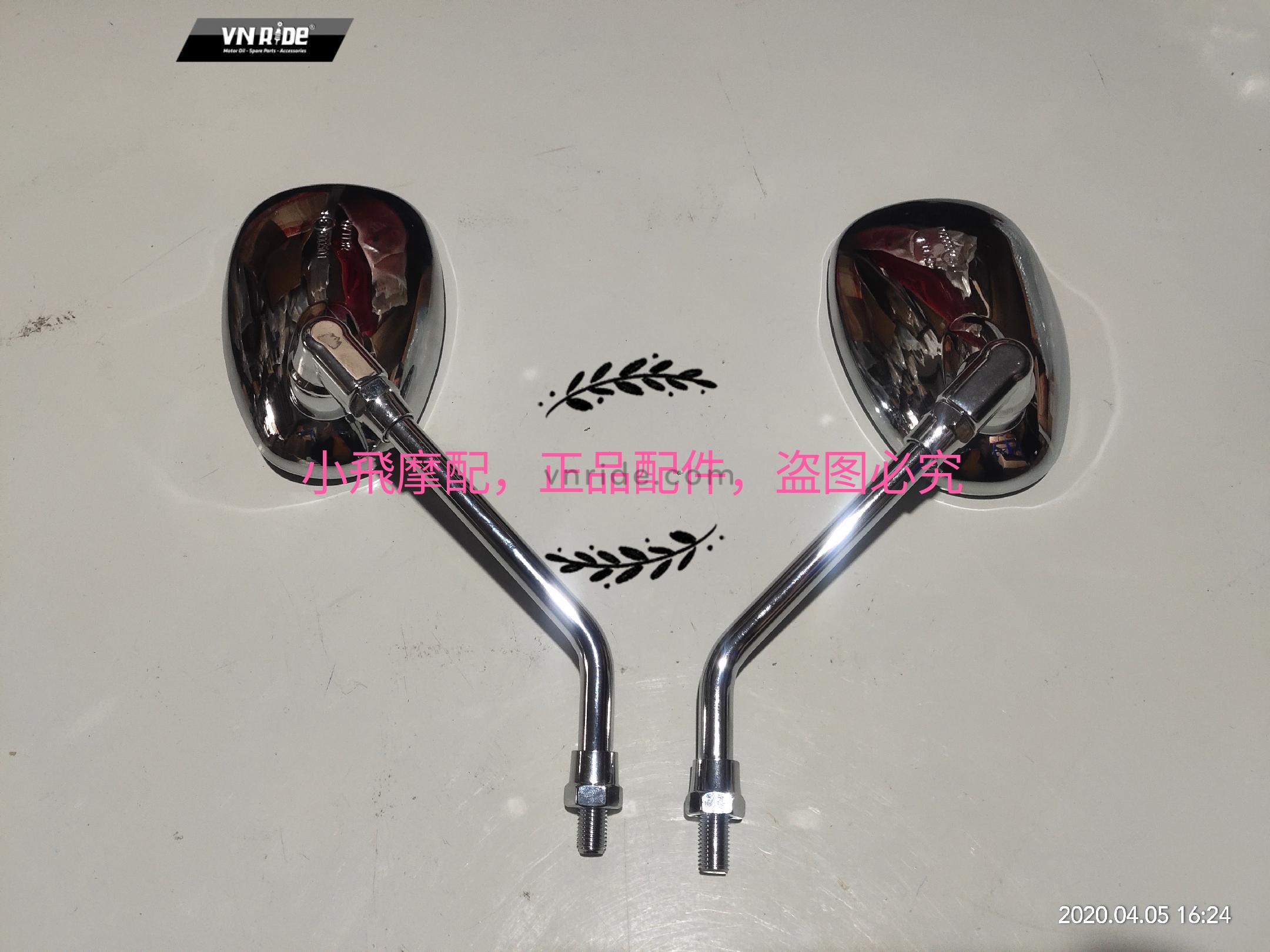 Cặp gương chiếu hậu BENELLI IMPERIALE 400 Cặp gương chiếu hậu BENELLI IMPERIALE 400