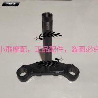 Chảng 3 BENELLI IMPERIALE 400