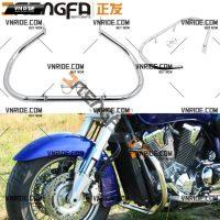 Chống đổ khung VTX1800R / VTX1800S date 02-08 Chống đổ khung VTX1800R / VTX1800S date 02-08
