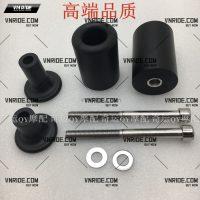 Chống đổ gù nhựa ZX10R date 11-15