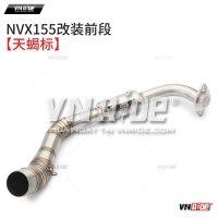 Cổ pô inox độ kèm bầu NVX 155 (họng ra 51mm)