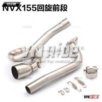 Cổ pô inox độ uốn cong NVX 155 (họng ra 51mm)