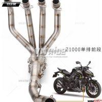 Cổ pô full cho Z1000 date 10-19 (inox 304) (4-2-1)
