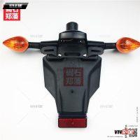 Combo đuôi biển số sau R1 04-06 Combo đuôi biển số sau R1 04-06