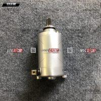 Củ đề GN125 (xe đời cũ)
