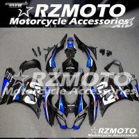 Dàn áo GSX R1000 date 2017-2019 (đã sơn Airbrush) (tùy chọn màu) Dàn áo GSX R1000 date 2017-2019 (đã sơn Airbrush) (tùy chọn màu)
