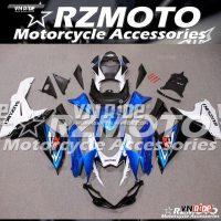 Dàn áo GSX R600 / R750 date 11-16 (đã sơn Airbrush) (tùy chọn màu)