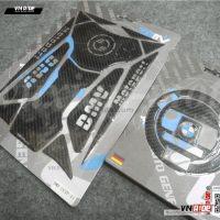 Dán bình xăng và nắp bình xăng DMV F700GS F800ST F650ST F800GS