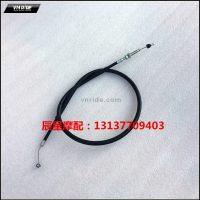 Dây côn XR150L Dây côn XR150L