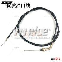 Dây ga CA250 / Rebel 250 (đời chế đơn) Dây ga CA250 / Rebel 250 (đời chế đơn)
