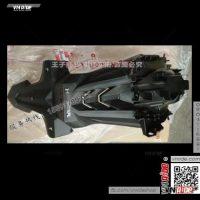 Dè đuôi biển số CBF125R