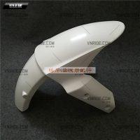 Dè trước Z800 ( nhựa ABS phôi chưa sơn )