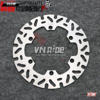 Đĩa phanh sau DRZ400 mẫu 2 Đĩa phanh sau DRZ400 mẫu 2