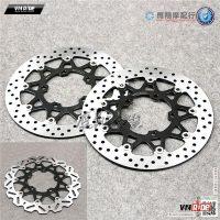 Cặp 2 đĩa phanh trước mẫu 1 Intruder 1800 - VZR1800