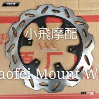 Đĩa phanh trước Benelli RFS150i