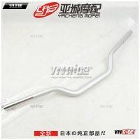 Ghi đông zin MT-09 (Chính hãng) Ghi đông zin MT-09 (Chính hãng)