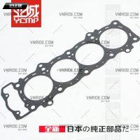 Gioăng quy lát đầu bò Z1000 date 10-20 (chính hãng) Gioăng quy lát đầu bò Z1000 date 10-20 (chính hãng)