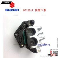 Heo phanh trước GZ150-A (đã kèm má phanh)