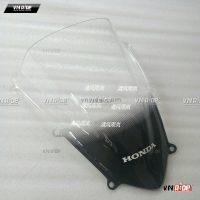 Kính chắn gió CBR600RR date 07-12 mẫu 3 Kính chắn gió CBR600RR date 07-12 mẫu 3