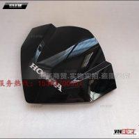 Kính chắn gió zin CBF125R