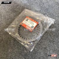 Bộ lá thép (4 lá ) GN125-2F Bộ lá thép (4 lá ) GN125-2F