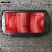 Lọc gió FZ6N FZ6 FZ6S 2004-2009